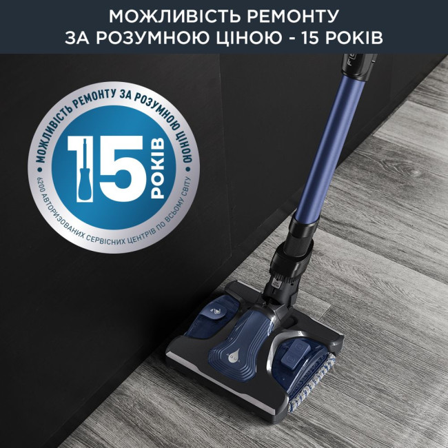 Акумуляторний пилосос Rowenta RH99C0WO