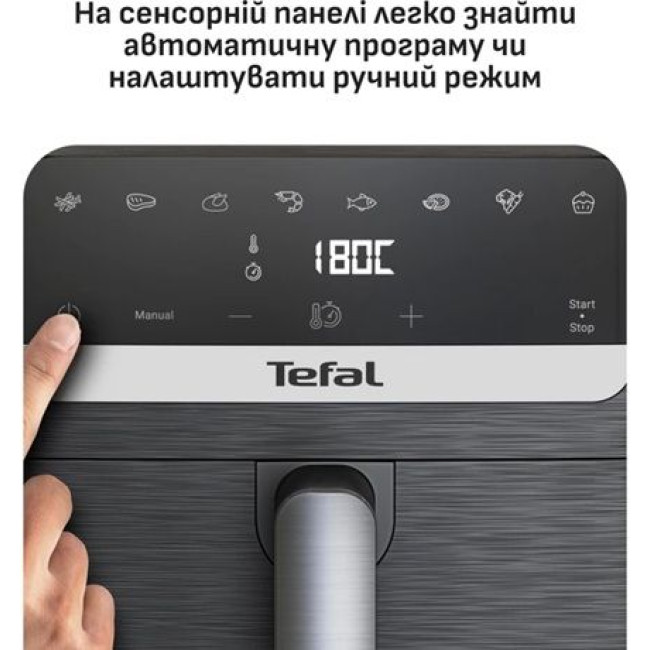 Мультипіч Tefal EY8618E0