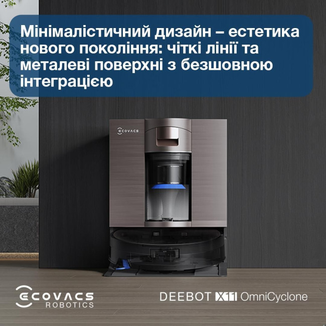 Робот-пилосос DEEBOT X11 OMNICYCLONE ECOVACS