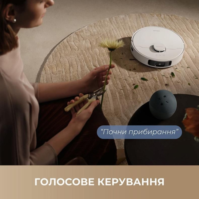 Робот-пилосос Dreame Bot D20 Ultra (RLD31SE)