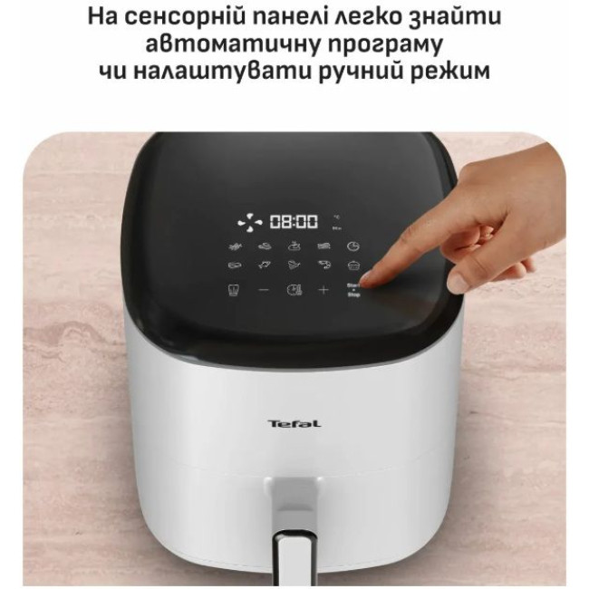 Мультипіч Tefal EY245GE0