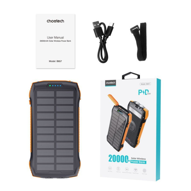 Портативний зарядний пристрій, 20000 mAh, PD20W+QC18W, сонячна панель, QI, LED лампа