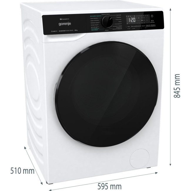 Прально-сушильна машина Gorenje WD 2PA854 ADW/UA