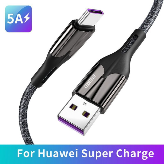 Кабель преміум якість USB 2.0, A-тато/C-тато, 5A, 1,2 м.
