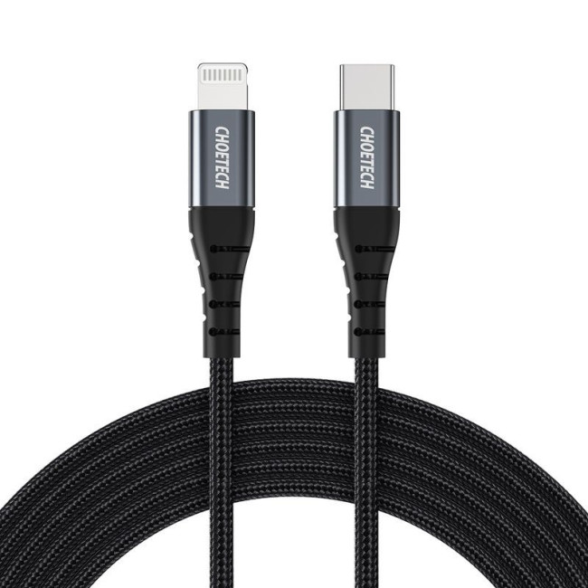 Кабель MFI, USB 2.0 Power Delivery (PD), C-тато/Lightning, 2 м