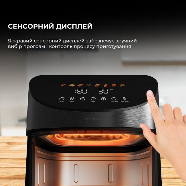 Мультипіч Deerma Air Fryer KZ150 8L