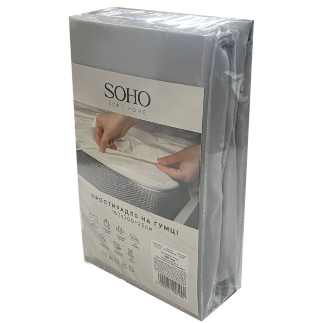 Простирадло на гумці Soho 180х200+25 см Light Gray