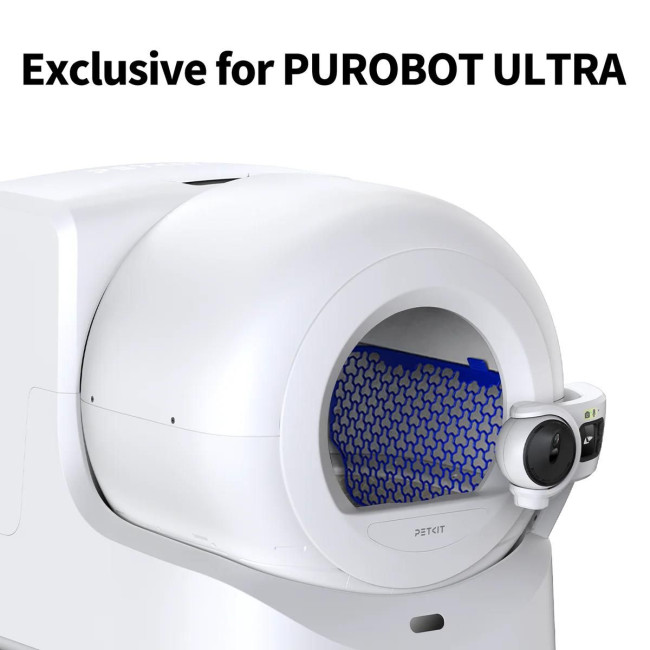 Просіювач для лотка PETKIT PUROBOT ULTRA P99032