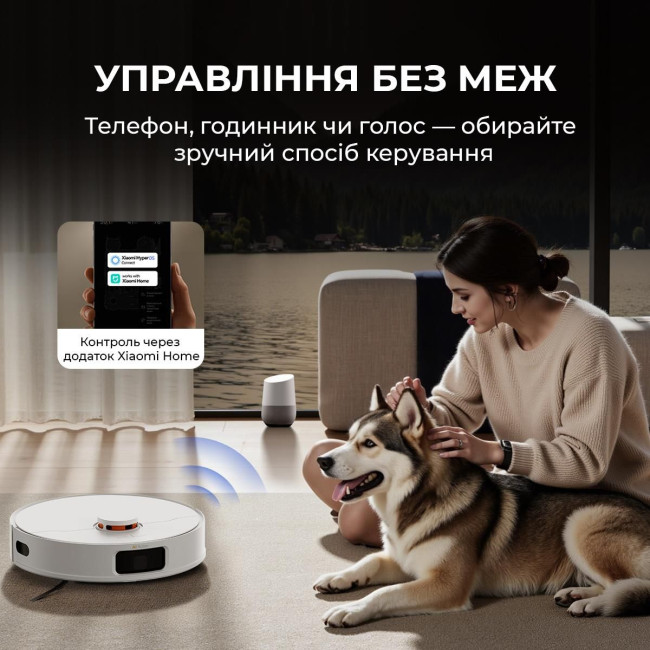 Робот-пилосос X80 DEM-X80 DEERMA