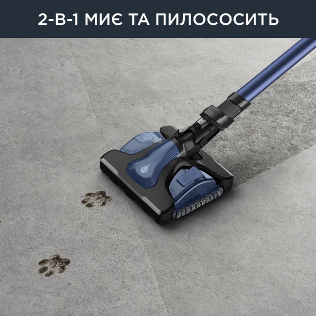 Акумуляторний пилосос Rowenta RH99C0WO