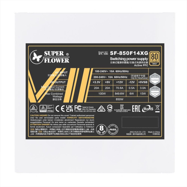Блок живлення ATX3.1 850W LEADEX VII GOLD (SF-850F14XG) WHITE SUPER FLOWER