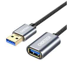 Подовжувач USB 3.0, A-тато/А-мама, 2 м, преміум