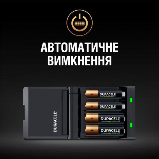 Зарядний пристрій Duracell CEF27+ 2AA1300 + 2AAА750