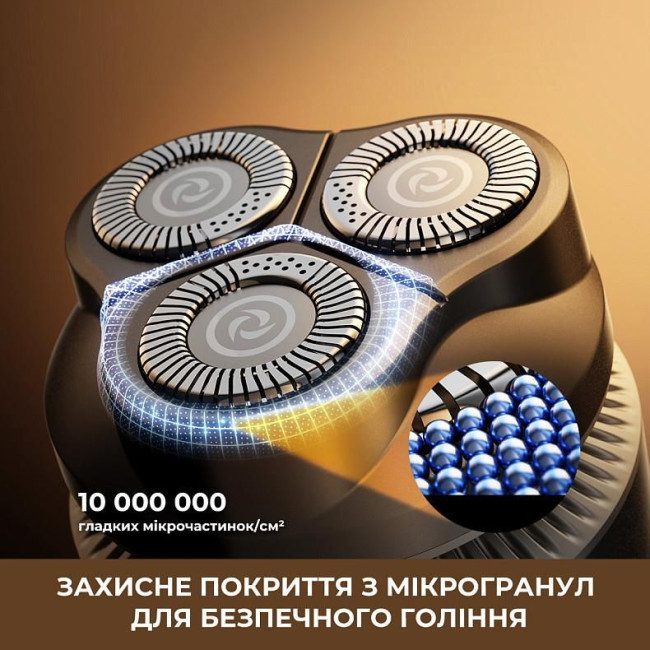 Електробритва Dreame S7
