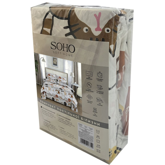 Комплект постільної білизни Soho Полуторний 150х200 см Cats