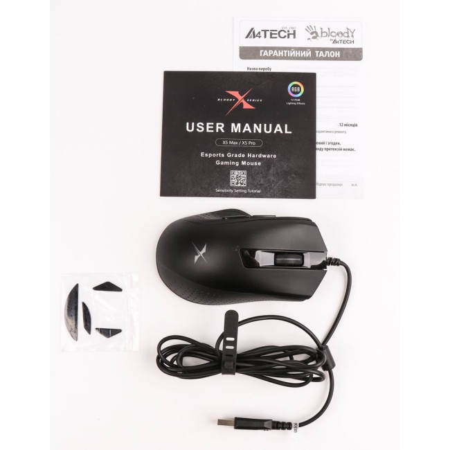 Ігрова миша Bloody ESports Gaming X, 10 000 CPI, RGB