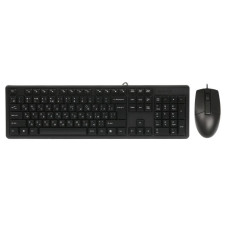 Комплект дротовий USB, KK-3 + OP-330, чорний