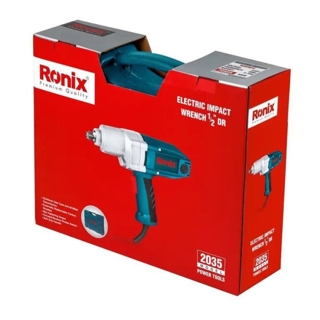 Гайковерт ударний електричний 900Вт