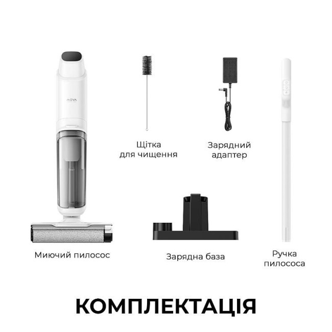 Миючий пилосос Mova K10