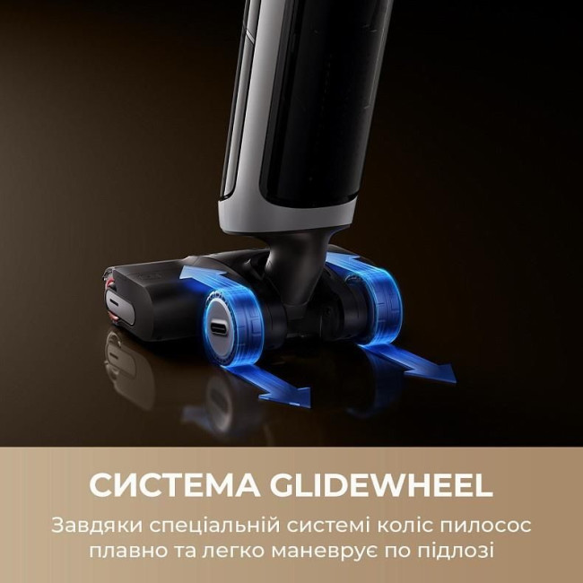 Миючий пилосос Dreame Wet & Dry Vacuum Cleaner H14 DUAL