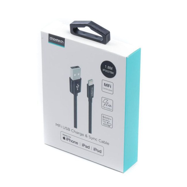 Кабель USB 2.0 А-тато/Lightning , MFI, 1.8 м, преміум, 2.1 А