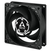 Корпусний вентилятор 80MM P8 SILENT 5-PACK ACFAN00301A ARCTIC