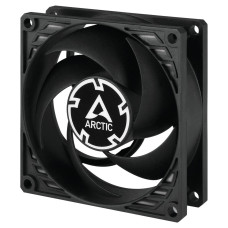 Корпусний вентилятор 80MM P8 SILENT 5-PACK ACFAN00301A ARCTIC
