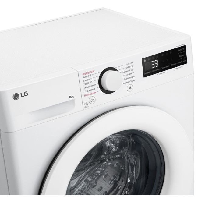 Пральна машина автоматична LG F2Y5PS3W