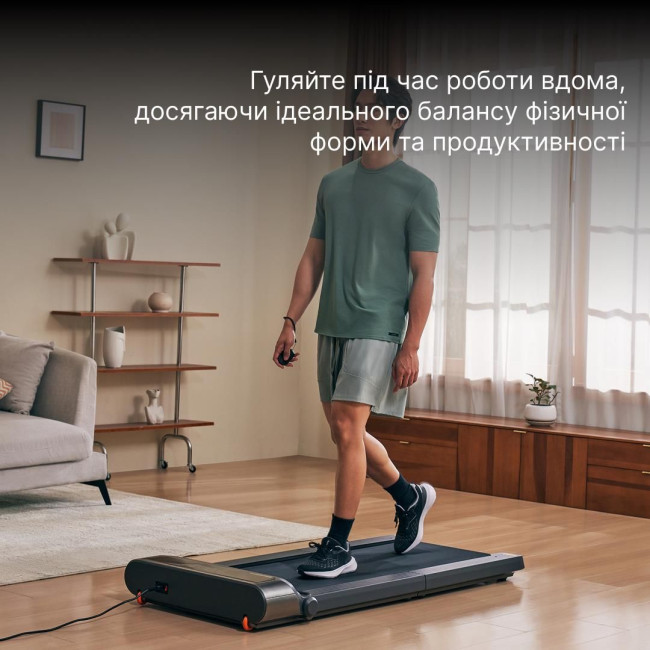 Електрична бігова доріжка KINGSMITH WalkingPad R3 JustWalk