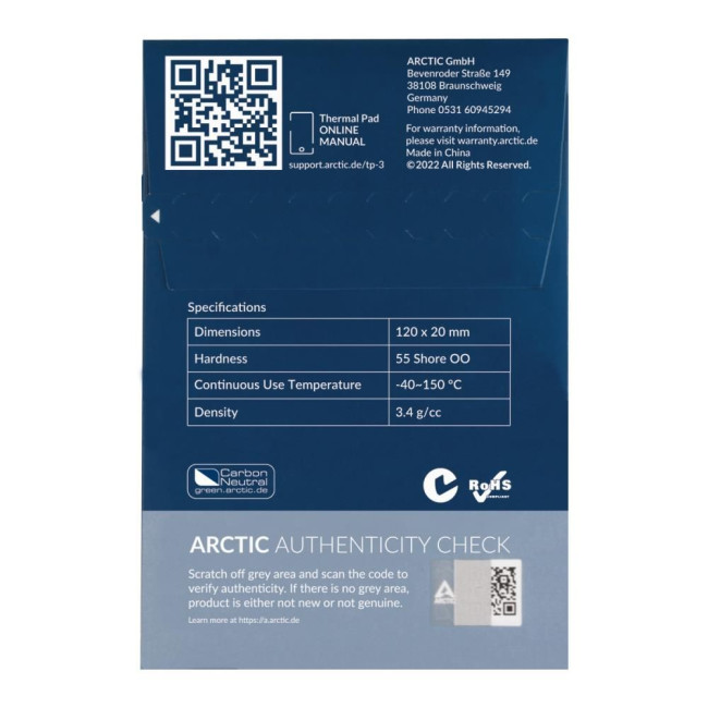 Термопрокладка для процесора 4PK 120X20X1.5 ACTPD00057A ARCTIC