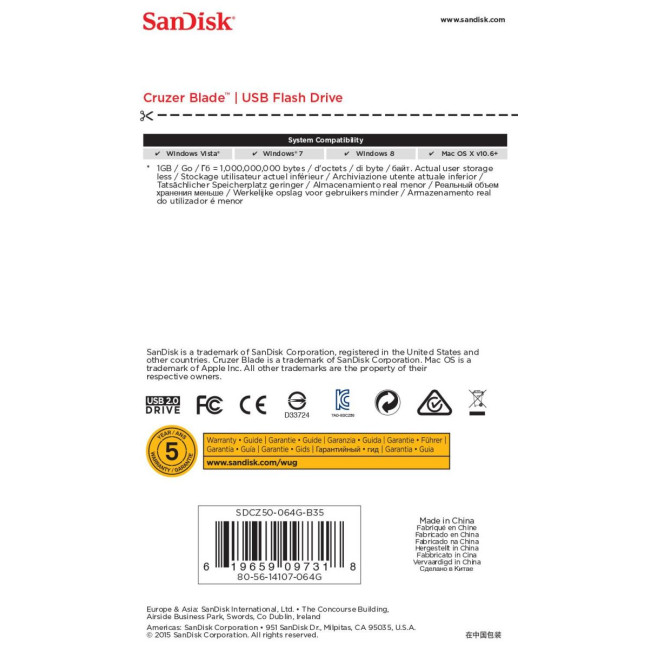 Флеш-пам'ять (накопичувач USB) USB2 64GB SDCZ50-064G-B35 SANDISK