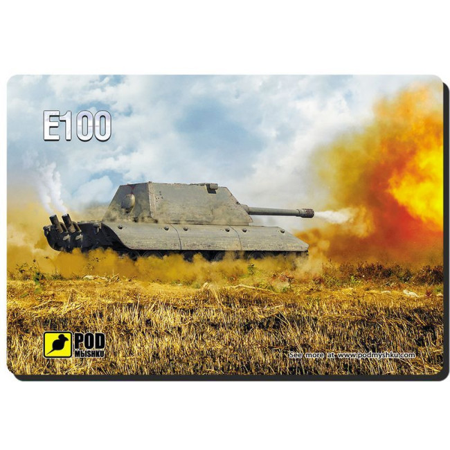 Килимок для миші ігровий, Танк E-100, 220 х 320 мм