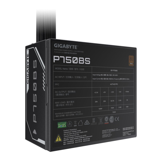 Блок живлення ATX 750W GP-P750BS GIGABYTE