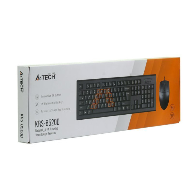 Комплект дротовий USB, KRS-85+OP-620D, чорний