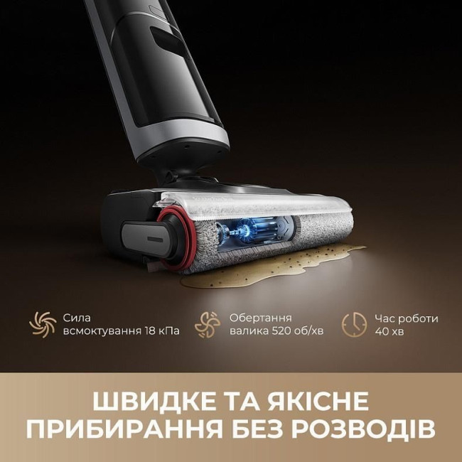Миючий пилосос Dreame Wet & Dry Vacuum Cleaner H14 DUAL