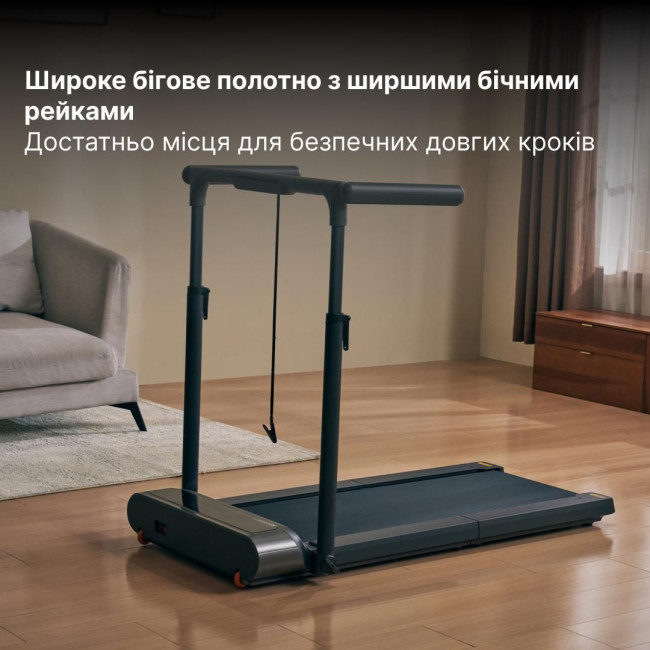 Електрична бігова доріжка KINGSMITH WalkingPad Treadmill R3 Hybrid+