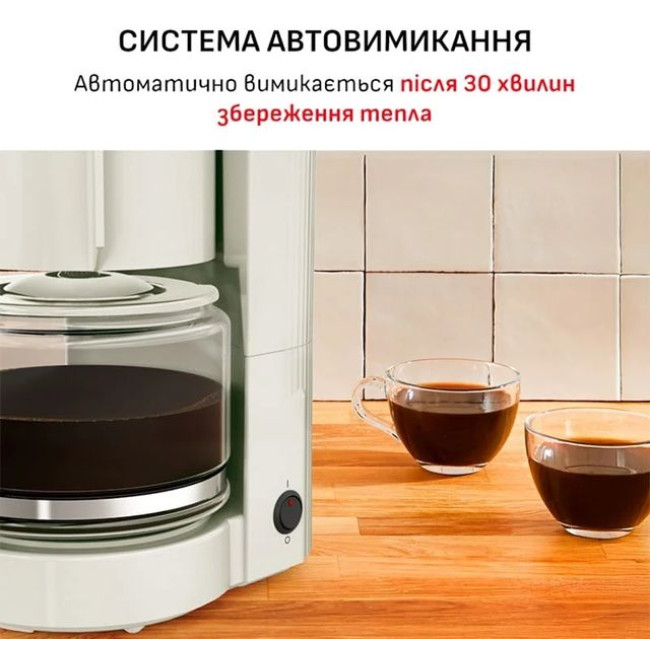 Кавоварка крапельна Moulinex FG121A10