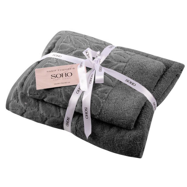 Набір рушників Soho 50х90+70х140 см Leaves Dark Gray