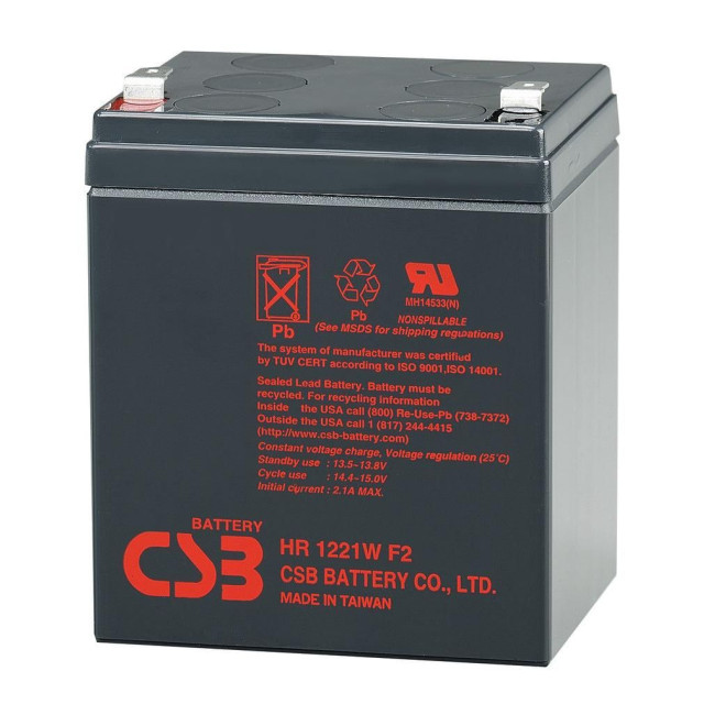Акумуляторна батарея BATTERY CSB 12V 5Ah (21W)