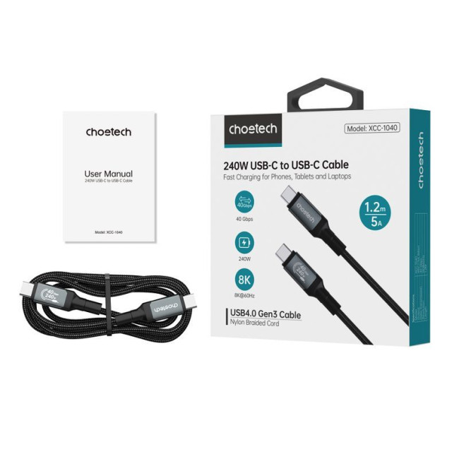 Кабель USB4.Gen 3, 40 Gbps, 240w, C-тато/C-тато, 1.2 м, преміум