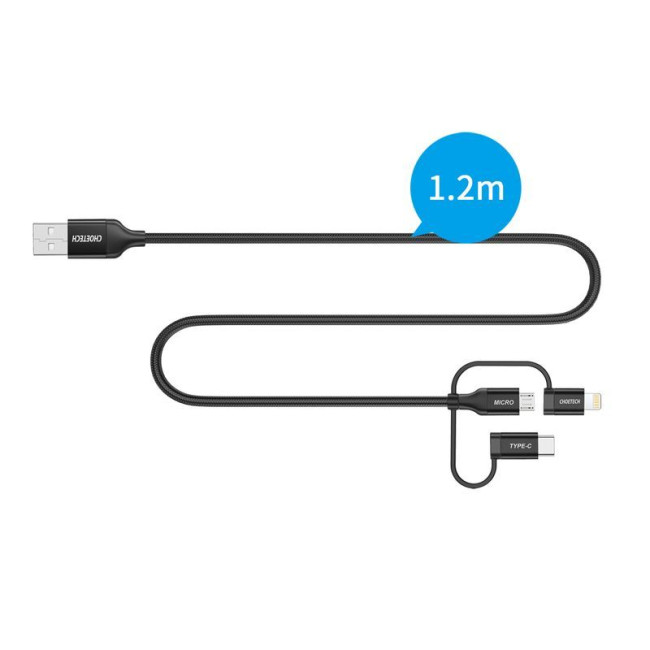 Кабель USB 2.0, MFI, AM-тато/Lightning/Micro/Type-C USB, 1.2 м