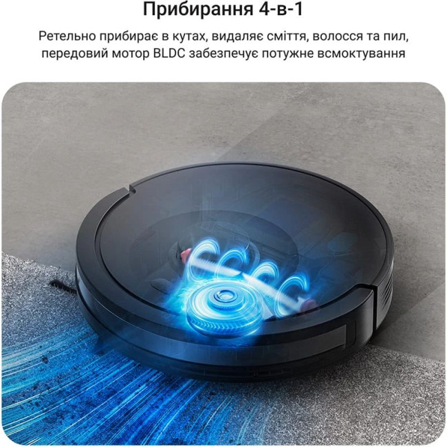 Робот-пилосос Rowenta RR87D5WH