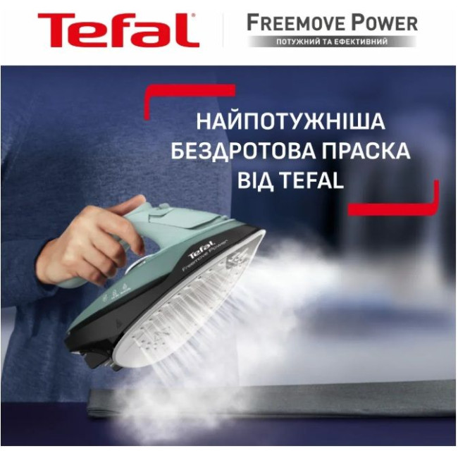 Праска з подачею пари Tefal FV6670E0