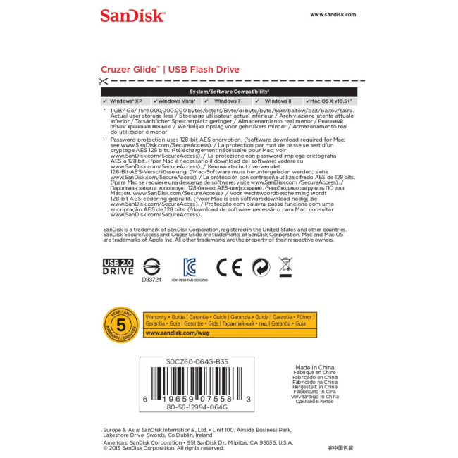 Флеш-пам'ять (накопичувач USB) USB2 64GB SDCZ60-064G-B35 SANDISK
