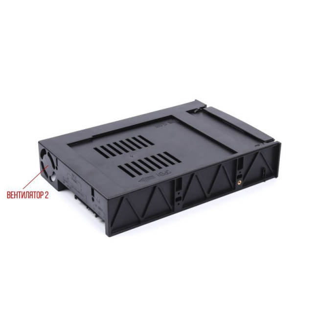 Внутрішня кишеня SATA пластик, чорний, 2 вентилятори, Power Slide Switch