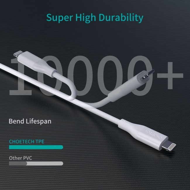 Кабель MFI, USB 2.0 Power Delivery (PD), C-тато/Lightning, 1.2 м
