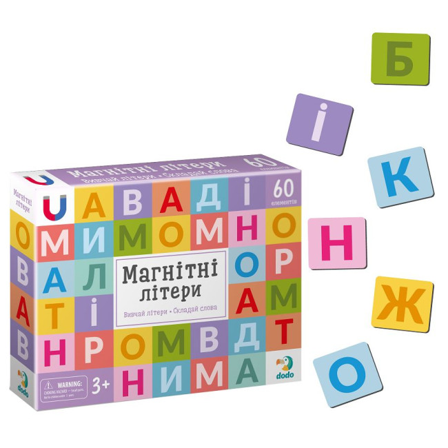 Магнітні літери Dodo, 60 елементів (200273)