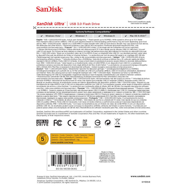 Флеш-пам'ять (накопичувач USB) USB3 64GB SDCZ48-064G-U46 SANDISK