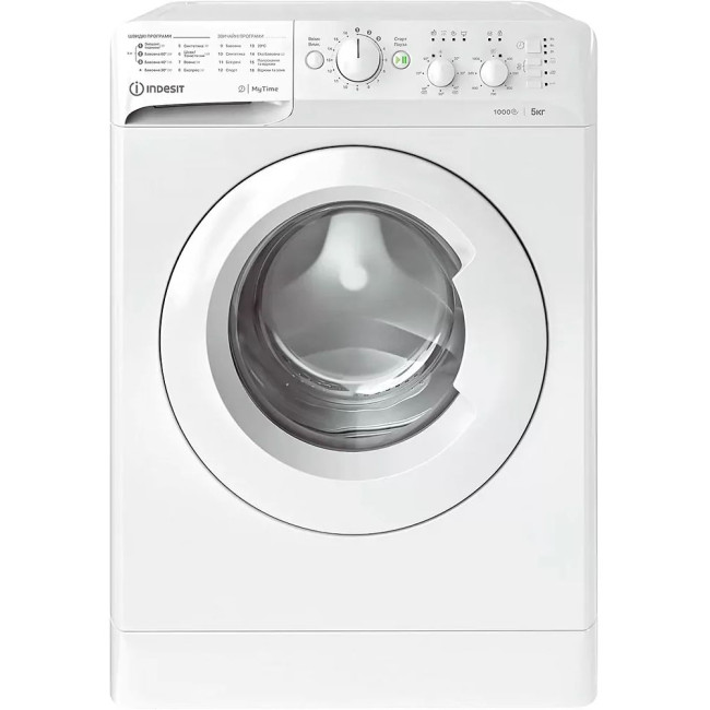 Пральна машина автоматична Indesit OMTWSC 51052 W