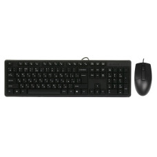 Комплект дротовий USB, KK-3 + OP-330S, чорний